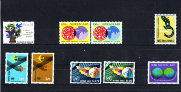 UNO Genf 0072 / 0080 ** - Jahreszusammenstellung 1978